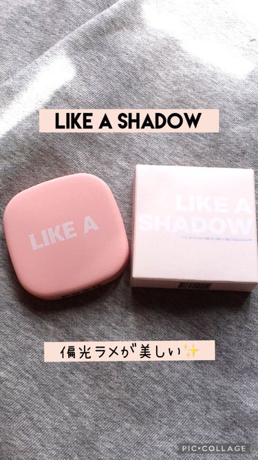 LIKE A SHADOW/BLESSED MOON/ジェル・クリームアイシャドウを使ったクチコミ（1枚目）