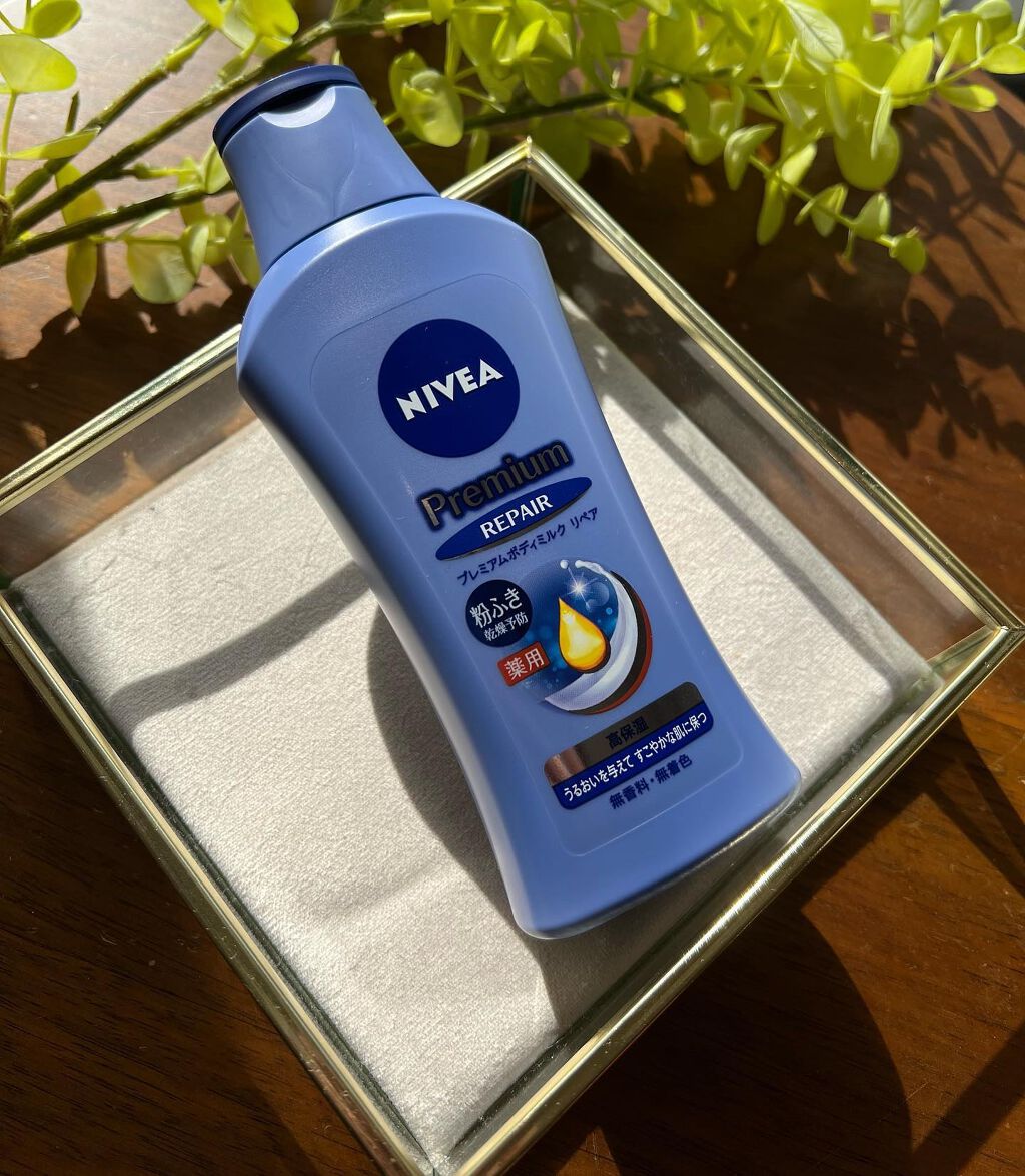 ニベア プレミアムボディミルク リペア/ニベア/ボディミルクを使ったクチコミ(1枚目)