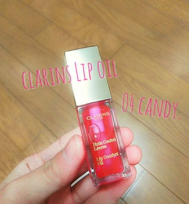 コンフォート リップオイル /CLARINS/リップグロスを使ったクチコミ（1枚目）