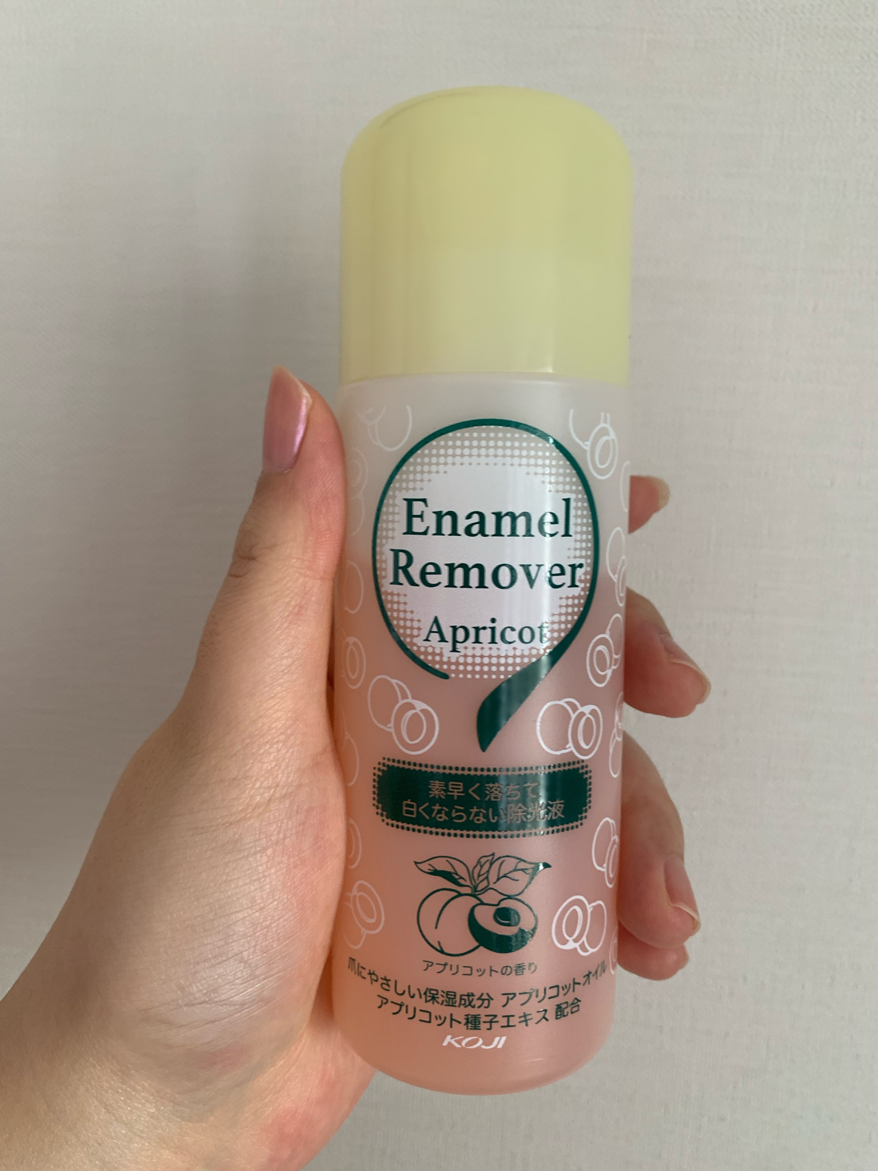 エナメルリムーバー アプリコット/コージー/除光液を使ったクチコミ（1枚目）
