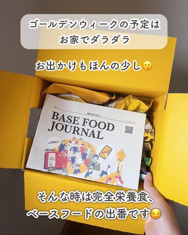 ベースフード BASE BREADのクチコミ「...
BASE FOOD
▼BASE BREAD メープル
...

ゴールデンウィーク、
.....」（2枚目）