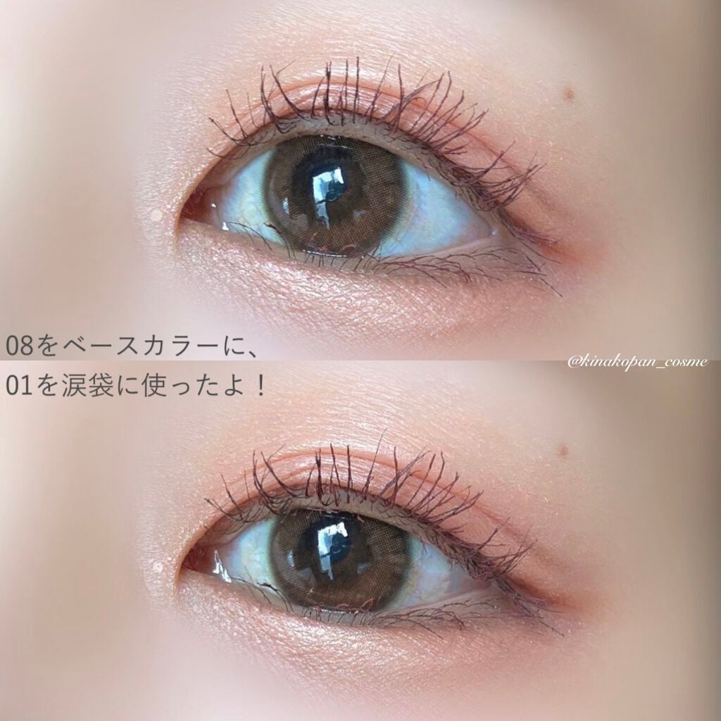 アートクラス フロッタージュペンシル/too cool for school/スティックアイシャドウを使ったクチコミ(5枚目)