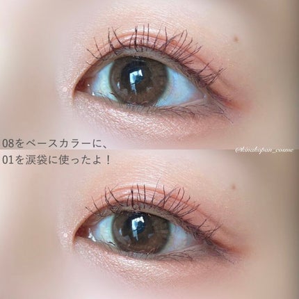 アートクラス フロッタージュペンシル/too cool for school/スティックアイシャドウを使ったクチコミ(5枚目)