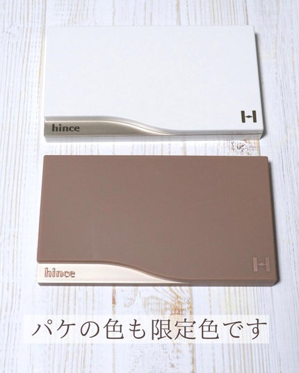 ニューデップスアイシャドウパレット/hince/アイシャドウパレットを使ったクチコミ(5枚目)