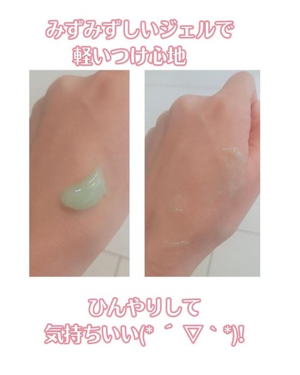 CICA クリーム/VT/フェイスクリームを使ったクチコミ(2枚目)