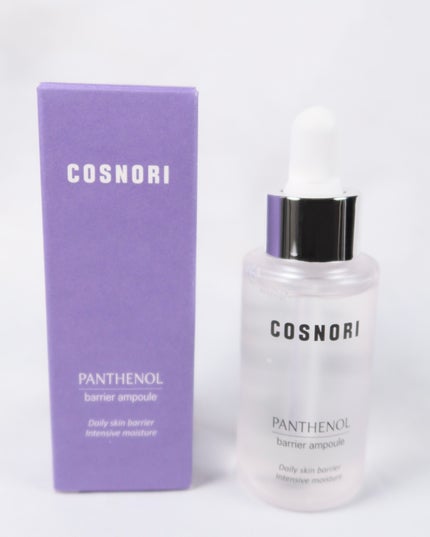 パンテノールバリアアンプル/COSNORI/美容液を使ったクチコミ(8枚目)