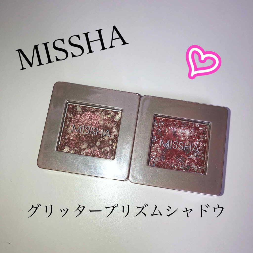 グリッタープリズム シャドウ/MISSHA/グリッターを使ったクチコミ（1枚目）