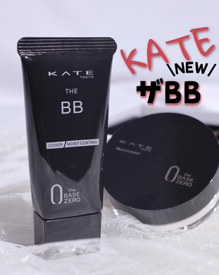 ザBB(カバー&モイストコーティング)/KATE/BBクリームを使ったクチコミ(1枚目)