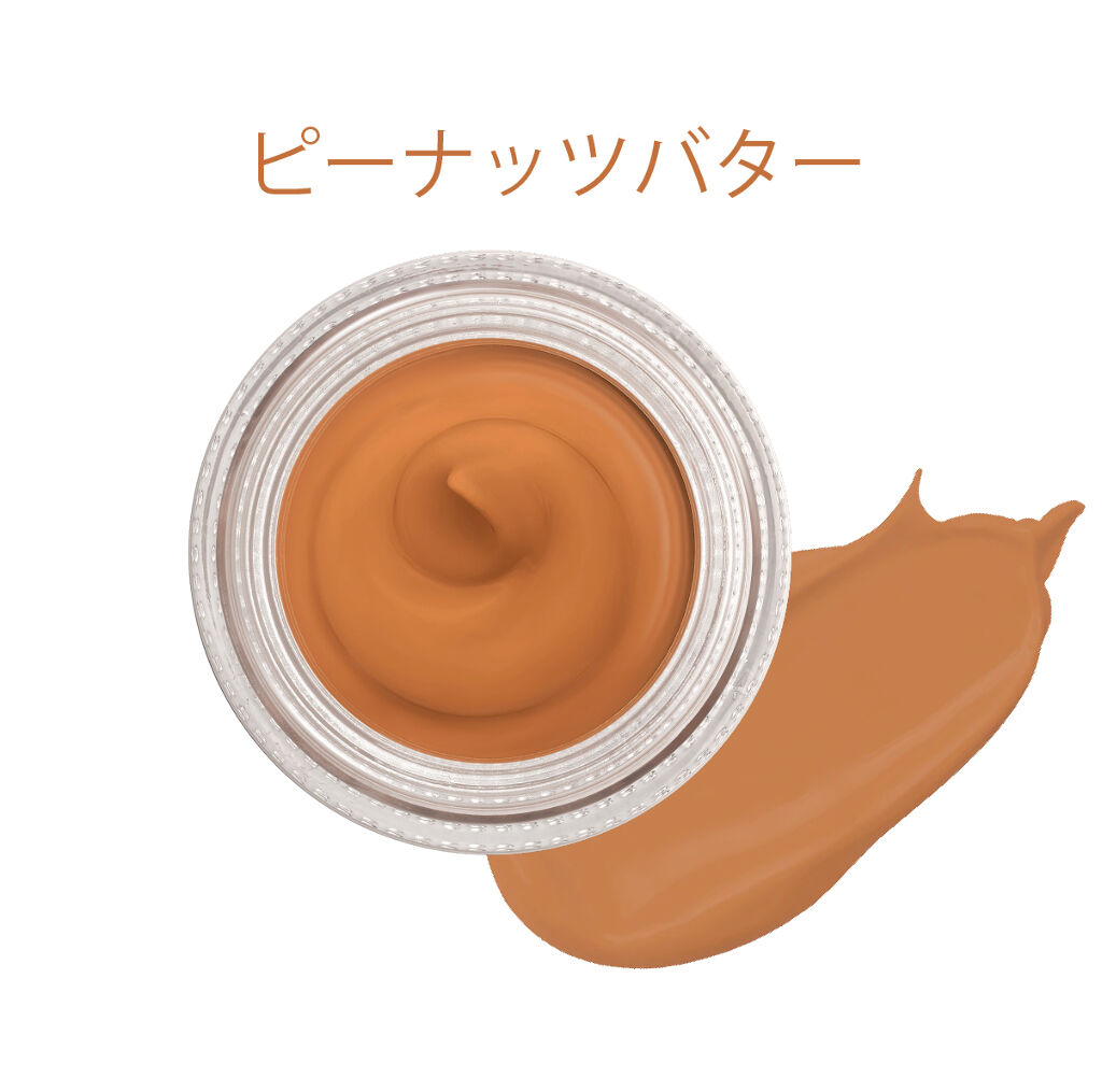 ピーナッツバター 