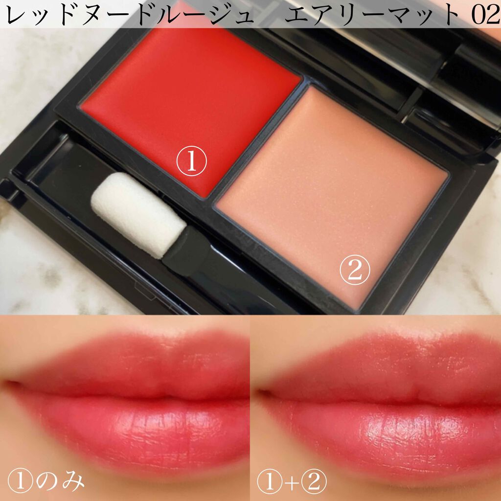 レッドヌードルージュ (エアリーマット)/KATE/口紅を使ったクチコミ(2枚目)