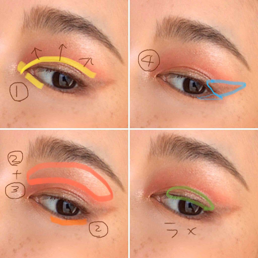 UT シャドウ パレット/NYX Professional Makeup/アイシャドウパレットを使ったクチコミ（3枚目）