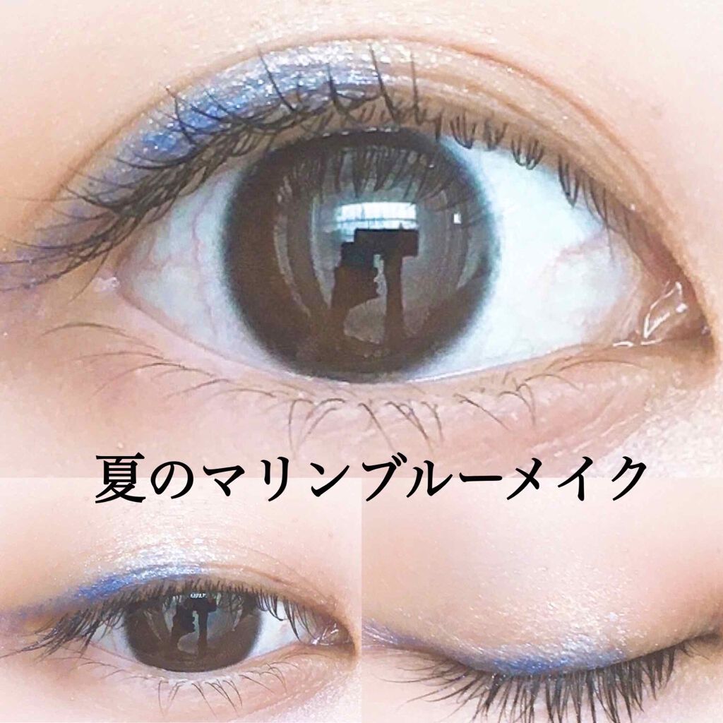 グリッタープリズム シャドウ/MISSHA/グリッターを使ったクチコミ（1枚目）