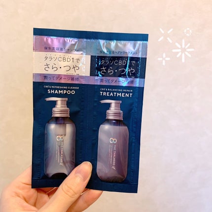 エイトザタラソ ユー CBD&リフレッシング クレンズ 美容液シャンプー/CBD&バランシング ダメージリペア 美容液ヘアトリートメント/エイトザタラソ/市販シャンプーを使ったクチコミ(1枚目)