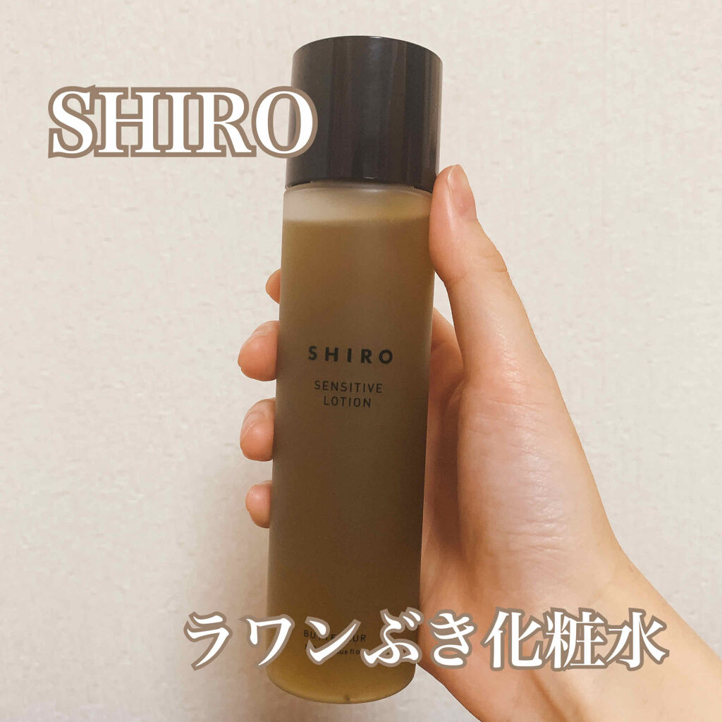 ラワンぶき化粧水/SHIRO/化粧水を使ったクチコミ（1枚目）