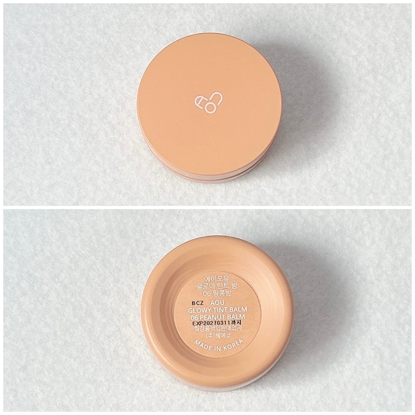 GLOWY TINT BALM/AOU/リップグロスを使ったクチコミ（2枚目）