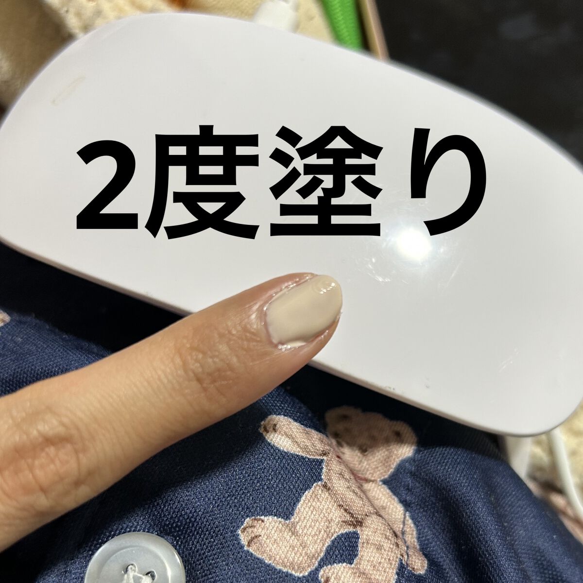 BRG ジェルネイル 14 ミルクラテ/DAISO/ジェルネイルを使ったクチコミ（3枚目）