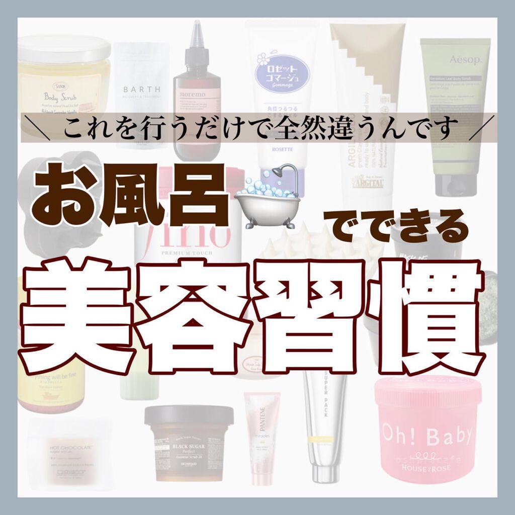 クナイプ バスソルト バニラ＆ハニーの香り/クナイプ/無機塩系入浴剤を使ったクチコミ（1枚目）