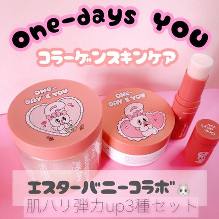 コラーゲンハイドロゲルアイパッチ/One-day's you/アイケア・アイクリームを使ったクチコミ(1枚目)