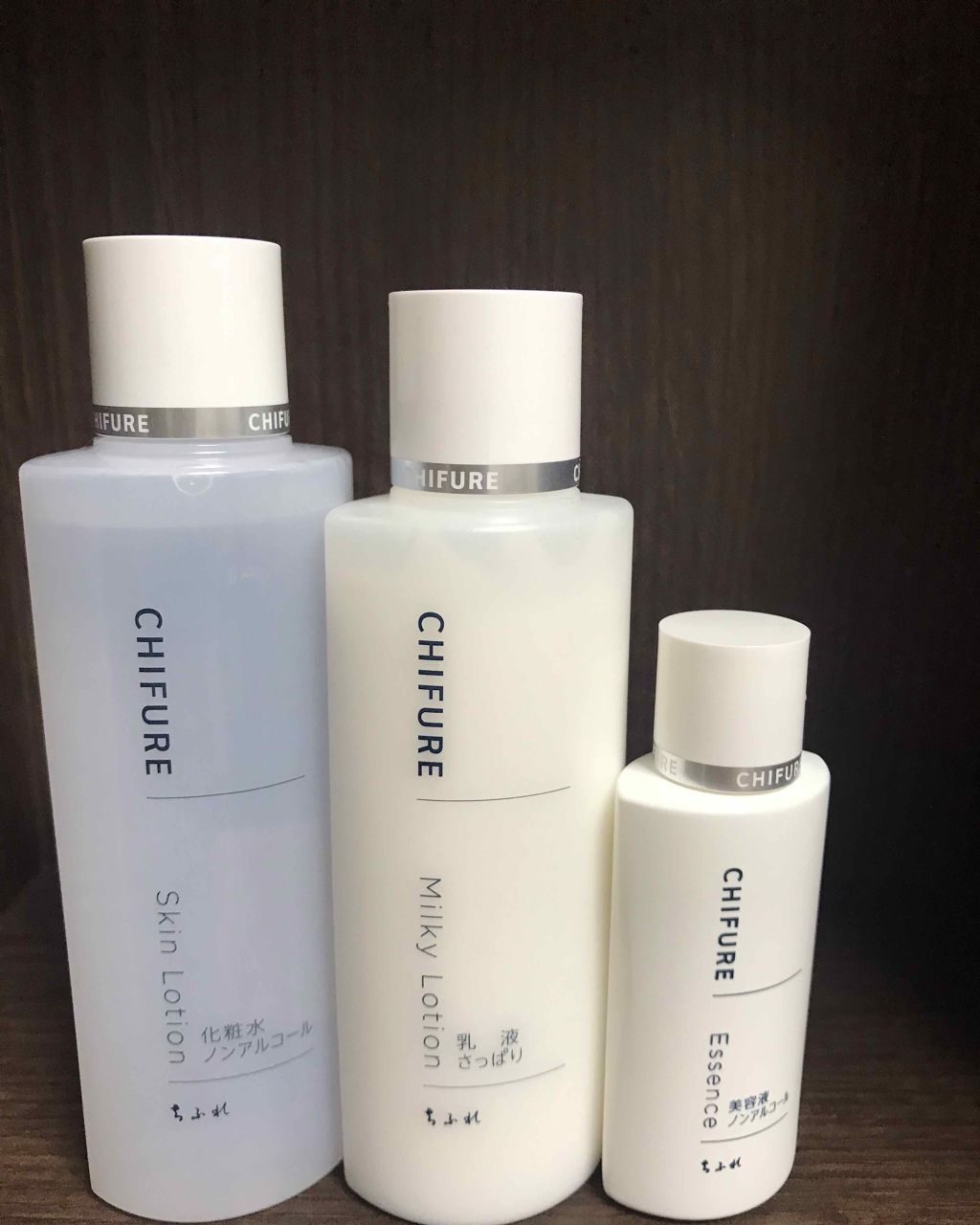 美容液 ノンアルコールタイプ/ちふれ/美容液を使ったクチコミ(1枚目)