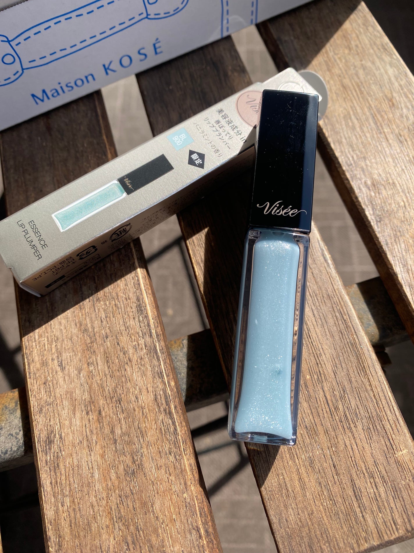 エッセンス リッププランパー/Visée/リッププランパーを使ったクチコミ(2枚目)