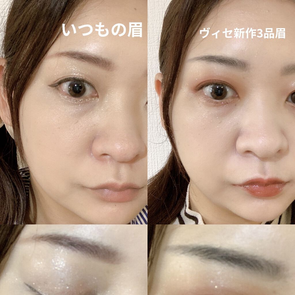 リシェ スタイリング クリア アイブロウ/Visée/眉マスカラを使ったクチコミ（2枚目）