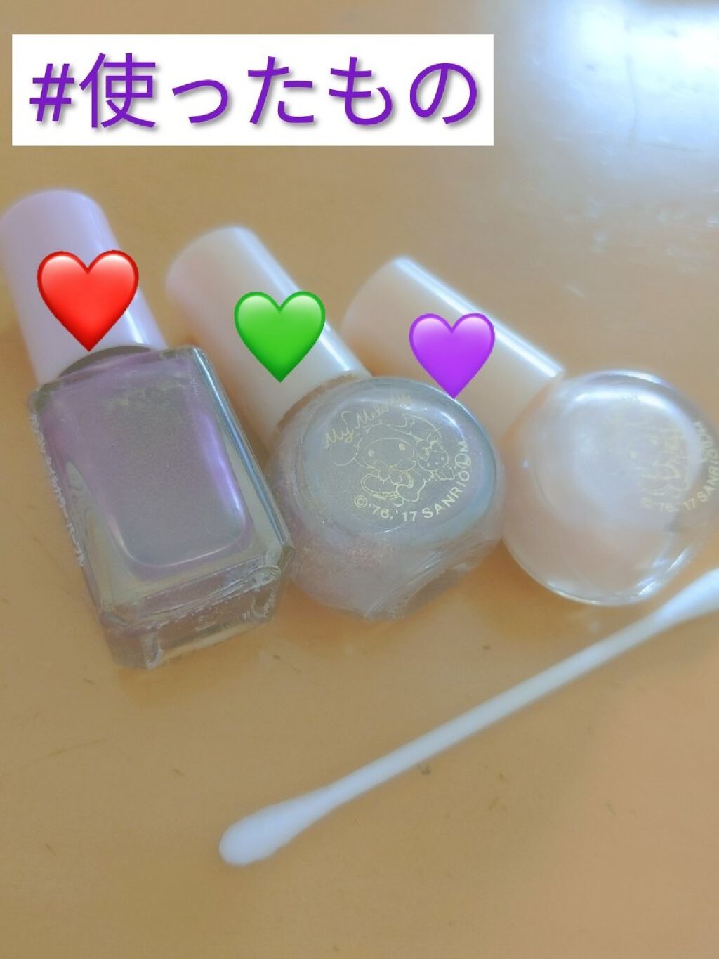 サンリオネイル/DAISO/マニキュアを使ったクチコミ(3枚目)