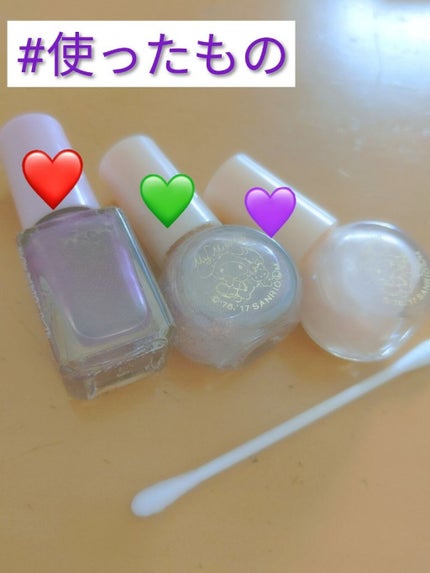 サンリオネイル/DAISO/マニキュアを使ったクチコミ(3枚目)