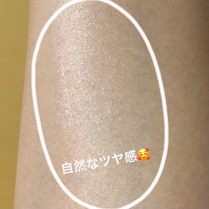 ウォータースプラッシュサンクリーム セラミド/espoir/日焼け止めクリームを使ったクチコミ(4枚目)