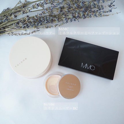 トーン ロング ラッシュ マスカラ 02/to/one/マスカラを使ったクチコミ(2枚目)