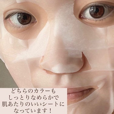 Squeeze Green Watery Sheet Mask Set/eNature/シートマスク・パックを使ったクチコミ（4枚目）