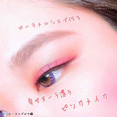 シークレット ブラーリング パウダー フォー アンダー アイズ/ローラ メルシエ/プレストパウダーを使ったクチコミ（1枚目）