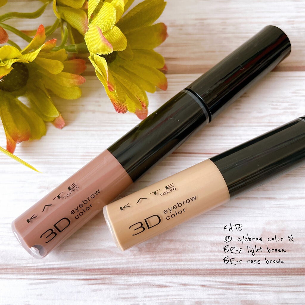 3DアイブロウカラーN/KATE/眉マスカラを使ったクチコミ(1枚目)