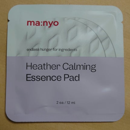 ヘザーカーミングエッセンスパッド/manyo/トナーパッドを使ったクチコミ(1枚目)