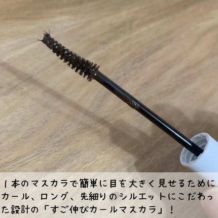 ãã€ããŒãªãããã¹ã«ã©/D-UP/ãã¹ã«ã©ã䜿ã£ãã¯ãã³ãïŒ2æç®ïŒ