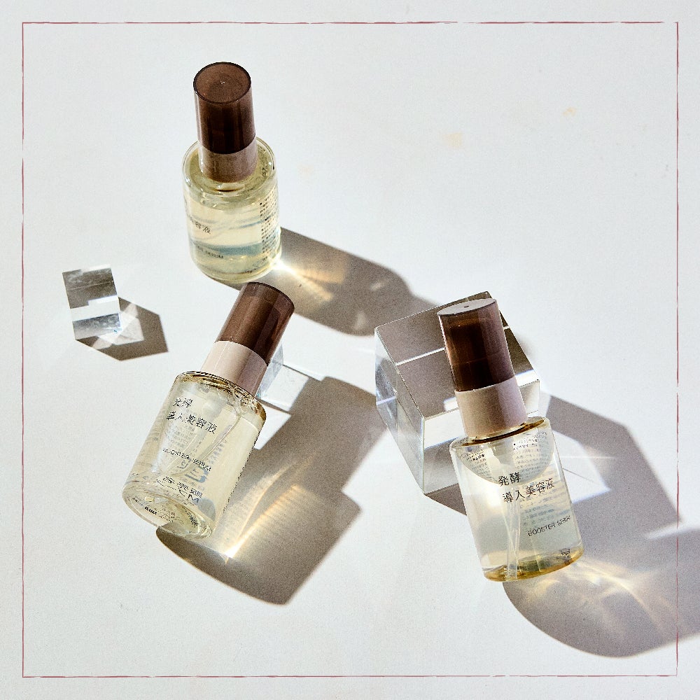 【無印良品】導入美容液と紡ぐ、やさしい新習慣。スキンケアを愛おしむ"ひと工夫"の画像