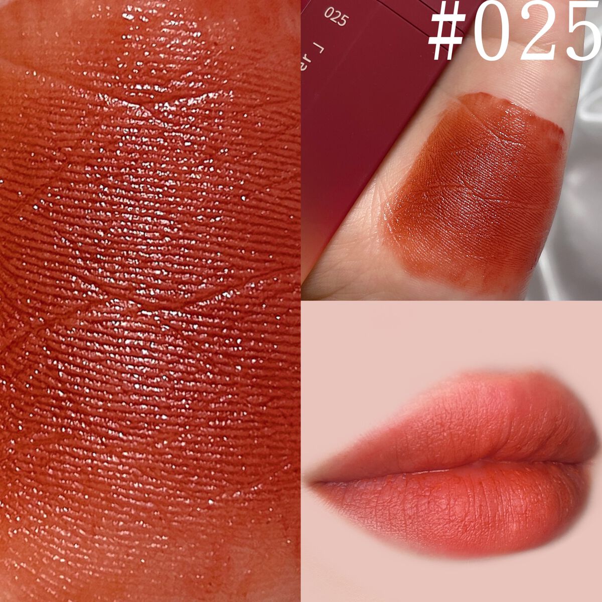 READ ME ベルベットマット リップティント赤狐限定/PERFECT DIARY/リップティントを使ったクチコミ（3枚目）