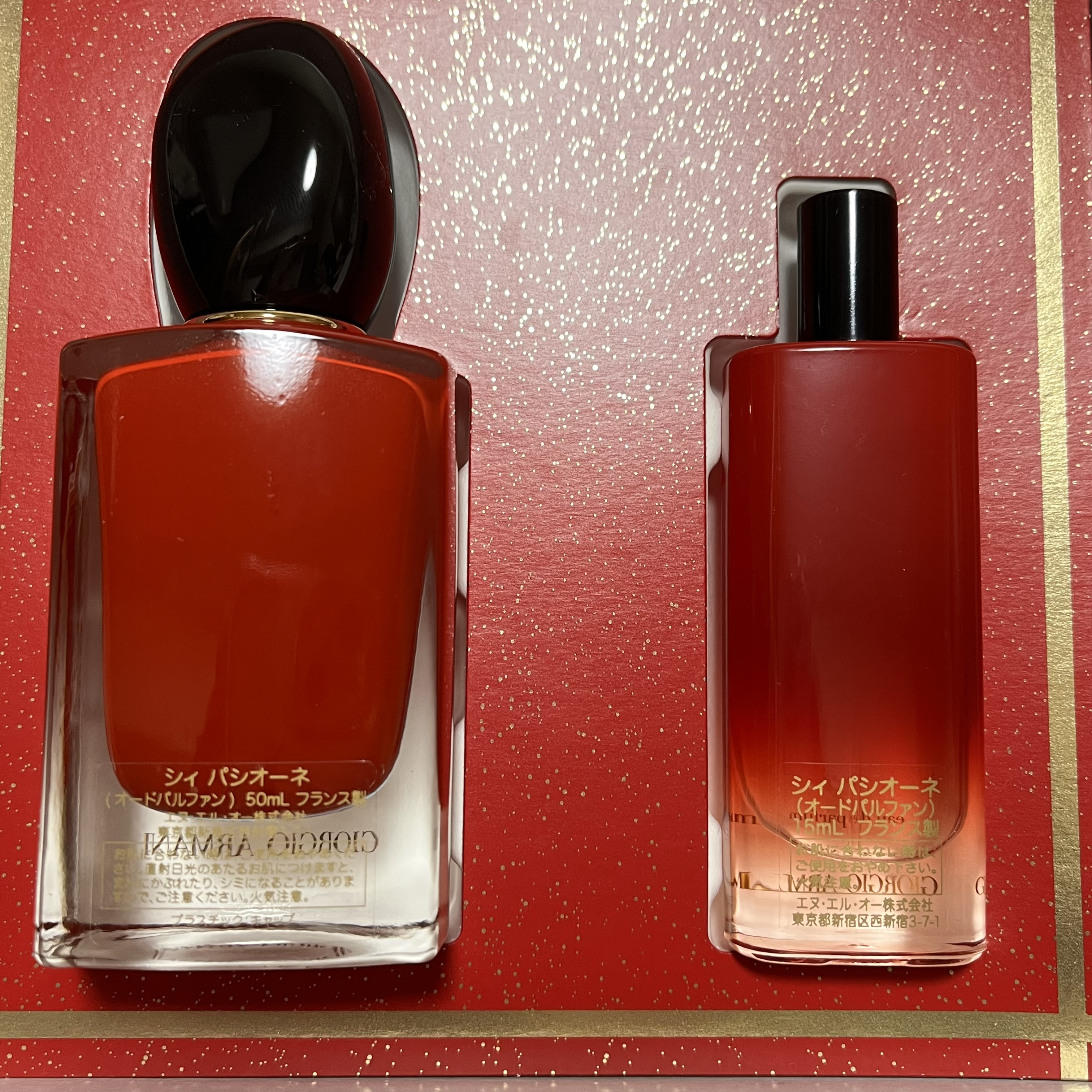 シィ パシオーネ コフレ/ジョルジオ アルマーニ ビューティ/その他キットセットを使ったクチコミ（2枚目）