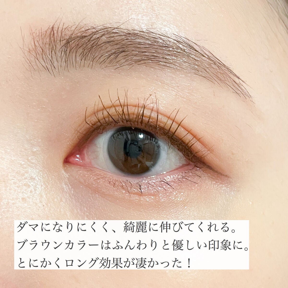 スカイハイ/MAYBELLINE NEW YORK/マスカラを使ったクチコミ(4枚目)