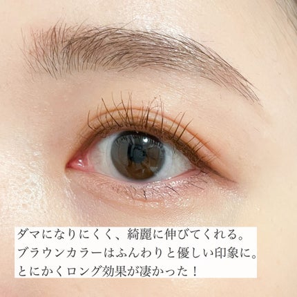 スカイハイ/MAYBELLINE NEW YORK/マスカラを使ったクチコミ(4枚目)