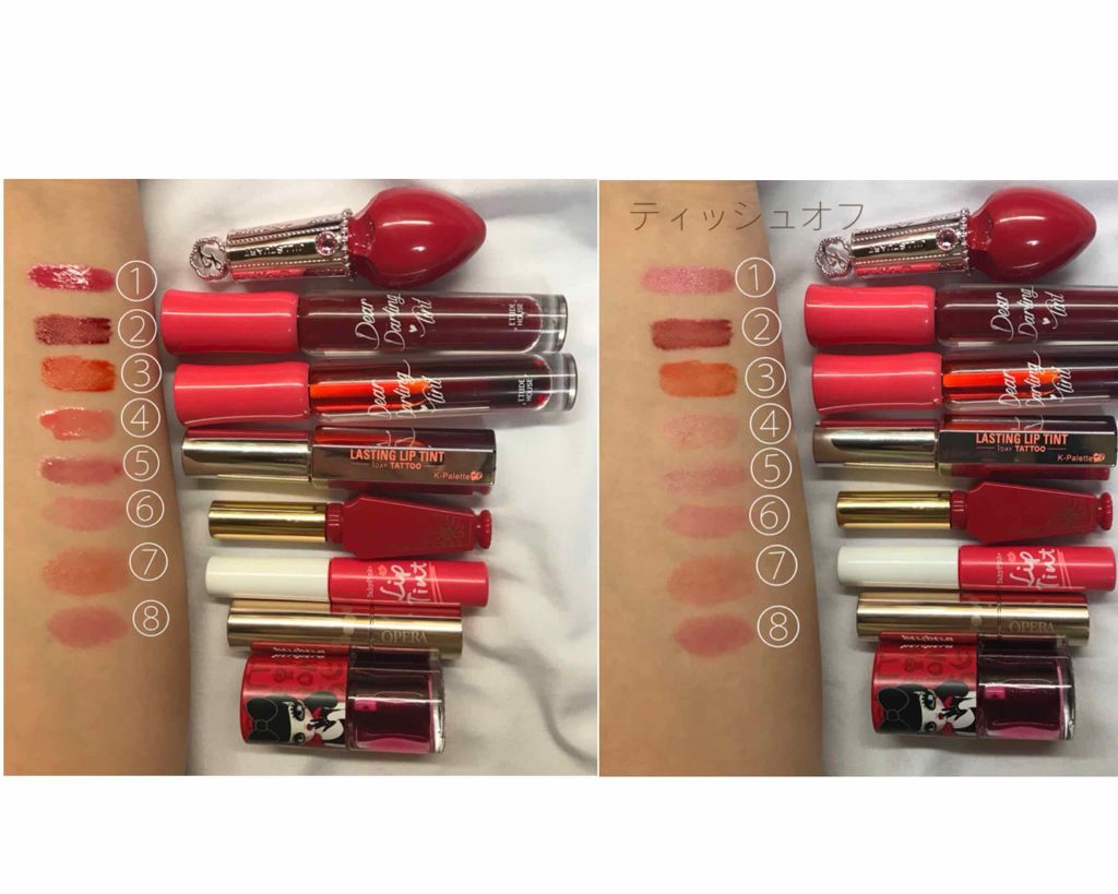 オペラ リップティント N/OPERA/リップティントを使ったクチコミ（3枚目）