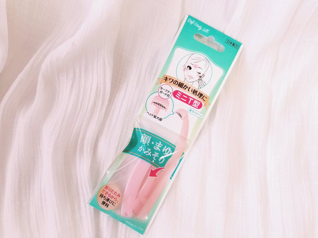 顔・まゆ用ミニT字カミソリ/ニッケンかみそり株式会社/その他スキンケアグッズを使ったクチコミ(1枚目)