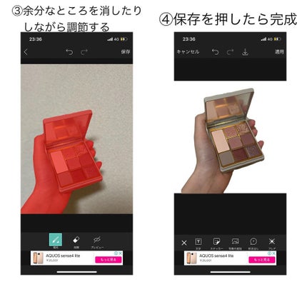 セルフィリングライト/3COINS/その他を使ったクチコミ(7枚目)