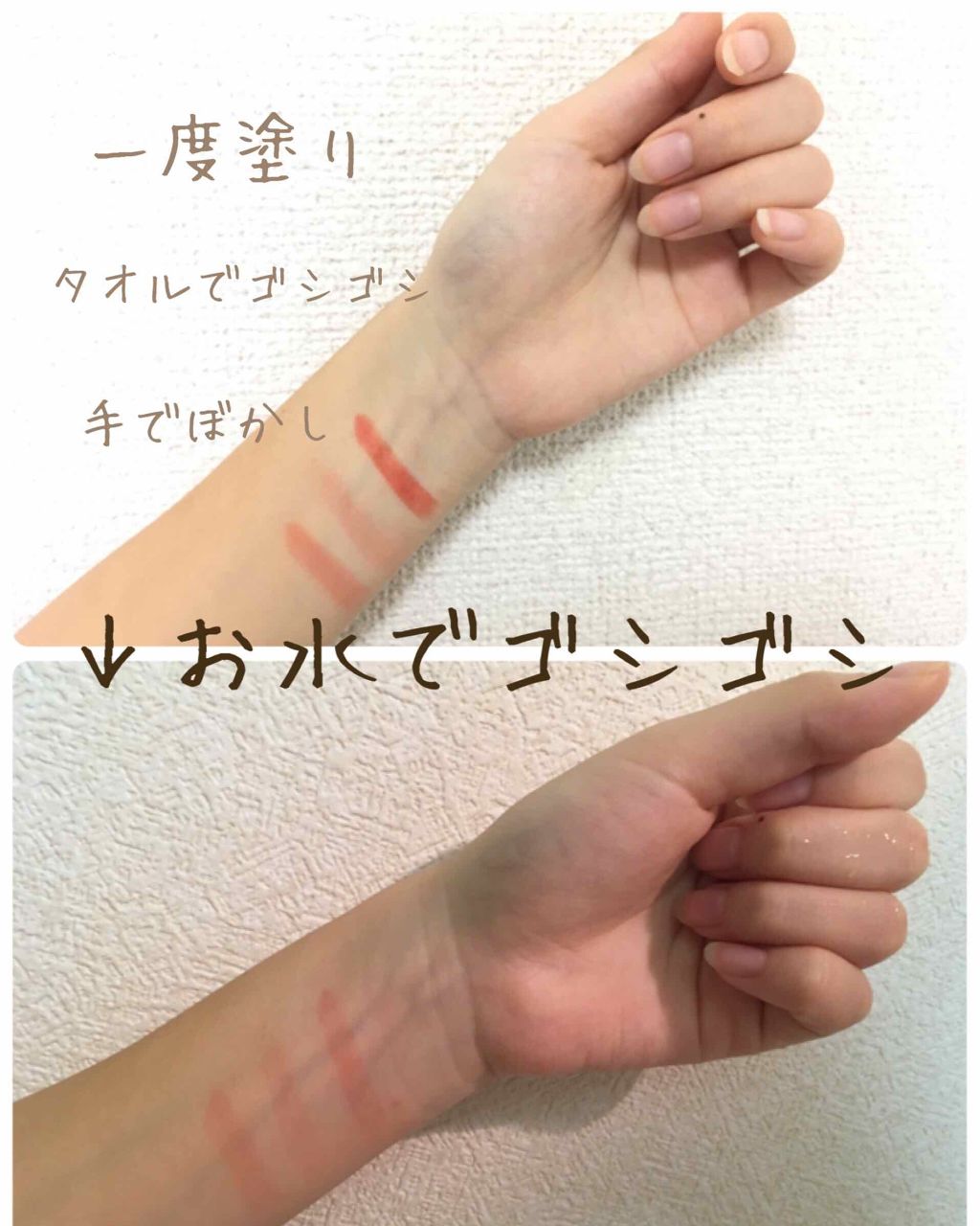 オリジナル ピュアスキンジェリー/ヴァセリン/ボディクリームを使ったクチコミ(3枚目)