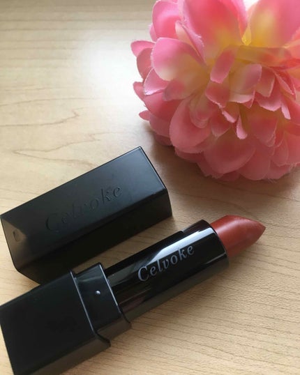 ディグニファイド リップス/Celvoke/口紅を使ったクチコミ(1枚目)