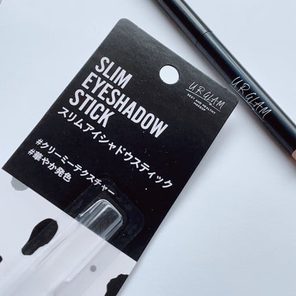 SLIM EYESHADOW STICK/U R GLAM/スティックアイシャドウを使ったクチコミ(2枚目)