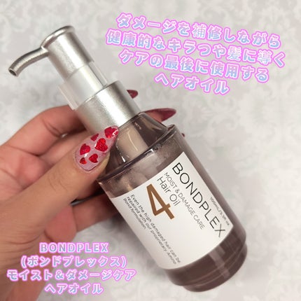 モイスト&ダメージケア プレヘアトリートメント/ボンドプレックス/洗い流すヘアトリートメントを使ったクチコミ(6枚目)