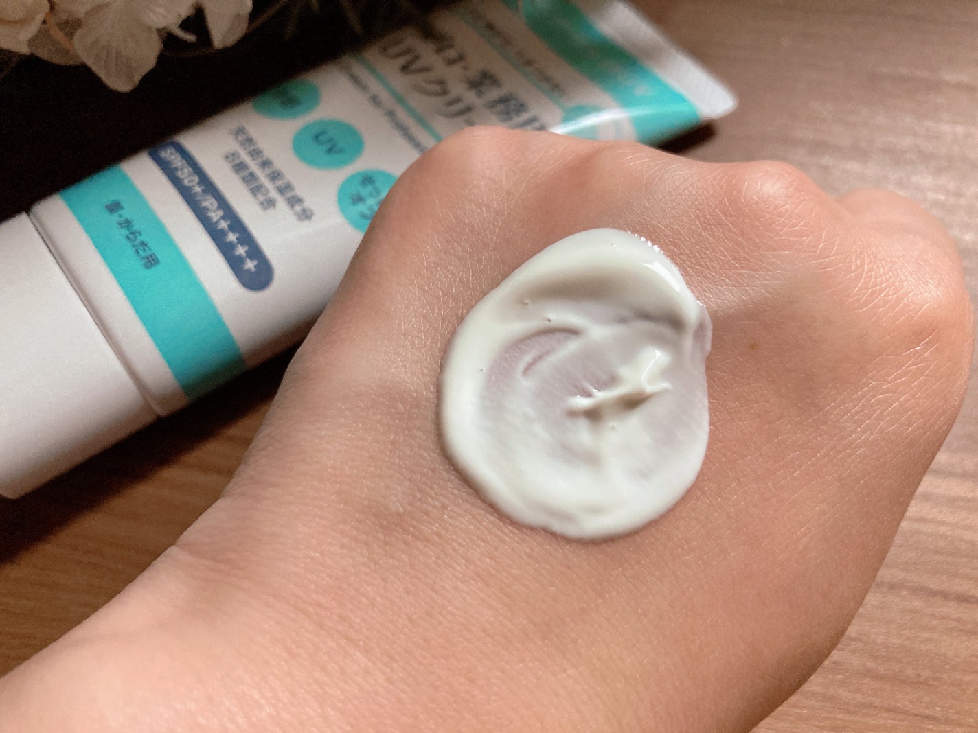 プロ・業務用 UVクリーム/プロ・業務用/日焼け止めクリームを使ったクチコミ(3枚目)