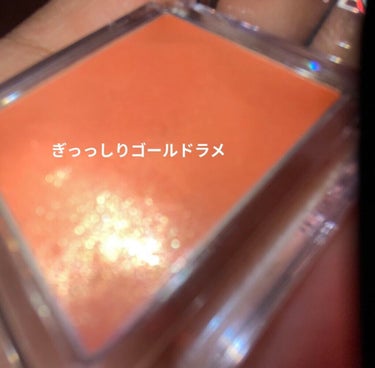 プリズム クリームアイカラー 009 オレンジブラウン/リンメル/ジェル・クリームアイシャドウを使ったクチコミ（3枚目）