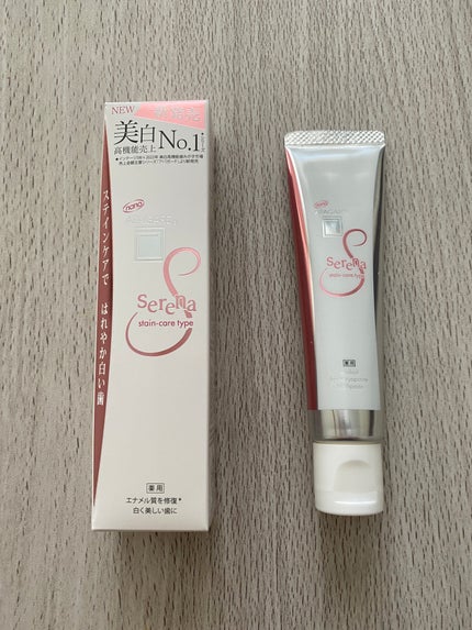 アパガードセレナ/アパガード/歯磨き粉を使ったクチコミ(2枚目)