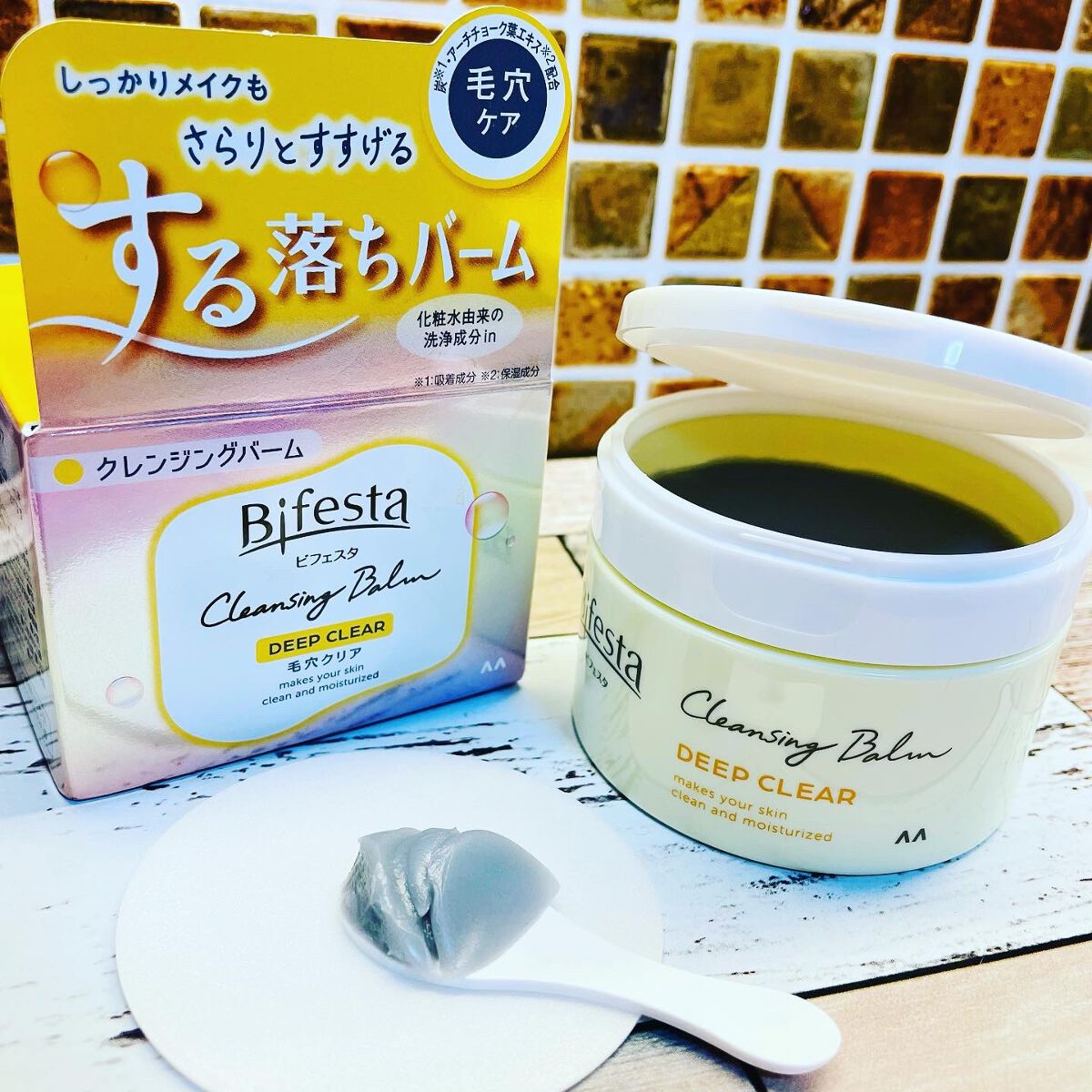クレンジングバーム ディープクリア /ビフェスタ/クレンジングバームを使ったクチコミ(1枚目)